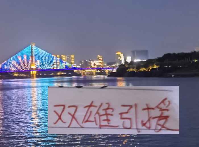 爱游戏-不得不说！海港挺会挑本土球员 从王振澳 到刘若钒 还有吾米提江|上海海港|U23|中超|武汉三镇|李昊_新浪体育_新浪新闻