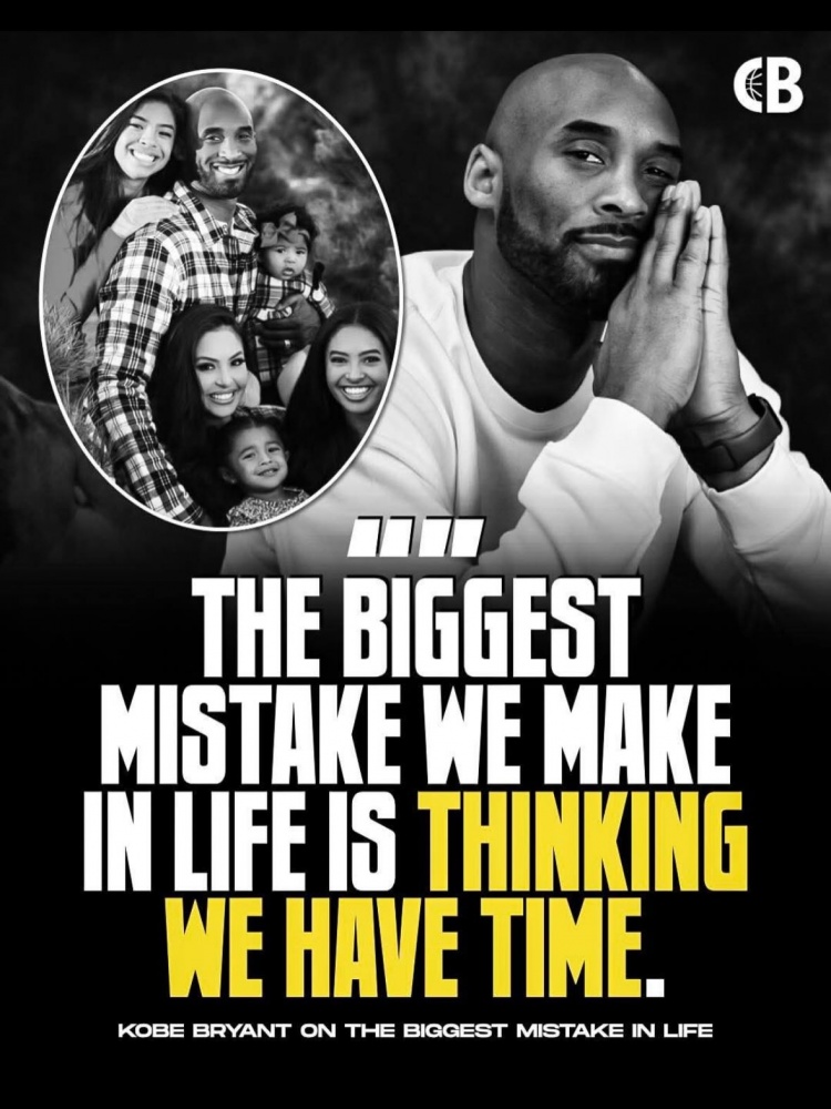 爱游戏体育-艾弗森晒照缅怀科比：六年前的今天 我们失去了一个传奇